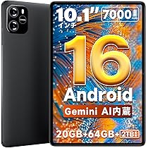 Amazon.co.jp: タブレット Android 16 【Gemini AI搭載＆保護フイルム